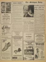 image of April 07, 1972 - number 3