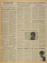 image of April 12, 1972 - number 4