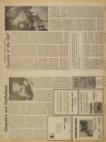 image of April 16, 1972 - number 15