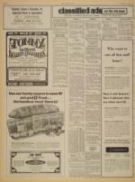 image of April 19, 1972 - number 6