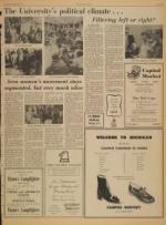 image of September 09, 1971 - number 57