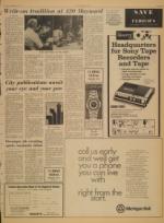 image of September 09, 1971 - number 63