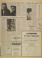 image of October 02, 1971 - number 5