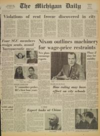 image of October 08, 1971 - number 1