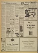 image of October 08, 1971 - number 2