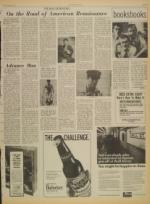 image of October 08, 1971 - number 5