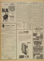 image of October 10, 1971 - number 6