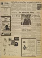 image of October 15, 1971 - number 3