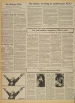 image of October 16, 1971 - number 4