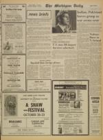 image of October 17, 1971 - number 3