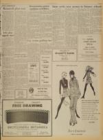 image of October 17, 1971 - number 7