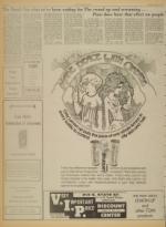 image of October 17, 1971 - number 10