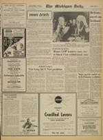 image of October 19, 1971 - number 3