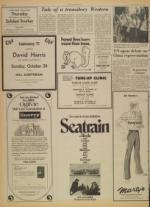 image of October 19, 1971 - number 6