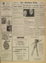 image of October 20, 1971 - number 3