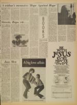 image of October 20, 1971 - number 5