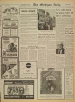 image of October 22, 1971 - number 3