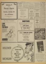 image of October 22, 1971 - number 6