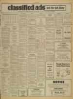 image of October 23, 1971 - number 5