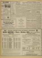 image of October 24, 1971 - number 6