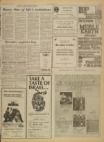 image of October 24, 1971 - number 7