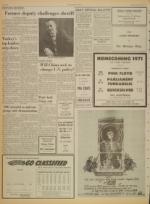 image of October 27, 1971 - number 8