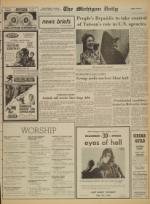 image of October 30, 1971 - number 3