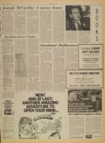 image of November 06, 1971 - number 5