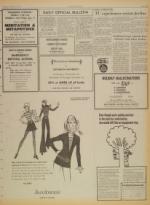 image of November 10, 1971 - number 7