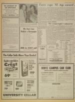 image of November 10, 1971 - number 8