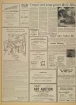 image of November 11, 1971 - number 6