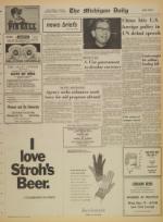 image of November 16, 1971 - number 3