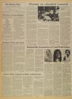 image of November 16, 1971 - number 4