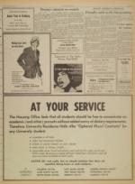 image of November 16, 1971 - number 7