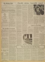 image of November 17, 1971 - number 4