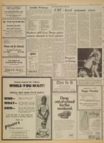 image of November 17, 1971 - number 6