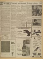 image of November 17, 1971 - number 7