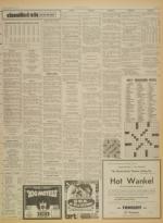 image of November 19, 1971 - number 5