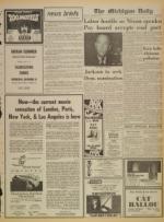 image of November 20, 1971 - number 3