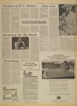 image of November 20, 1971 - number 5