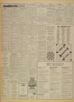 image of November 20, 1971 - number 6