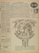 image of November 20, 1971 - number 7