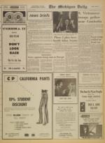 image of November 21, 1971 - number 3