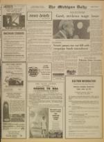 image of November 23, 1971 - number 3