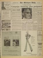 image of December 03, 1971 - number 3