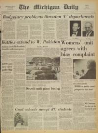 image of December 04, 1971 - number 1