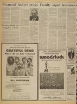 image of December 05, 1971 - number 6