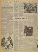 image of December 07, 1971 - number 4