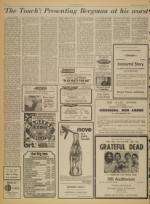 image of December 08, 1971 - number 2