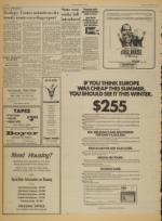 image of December 09, 1971 - number 8